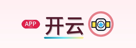 开云 Logo
